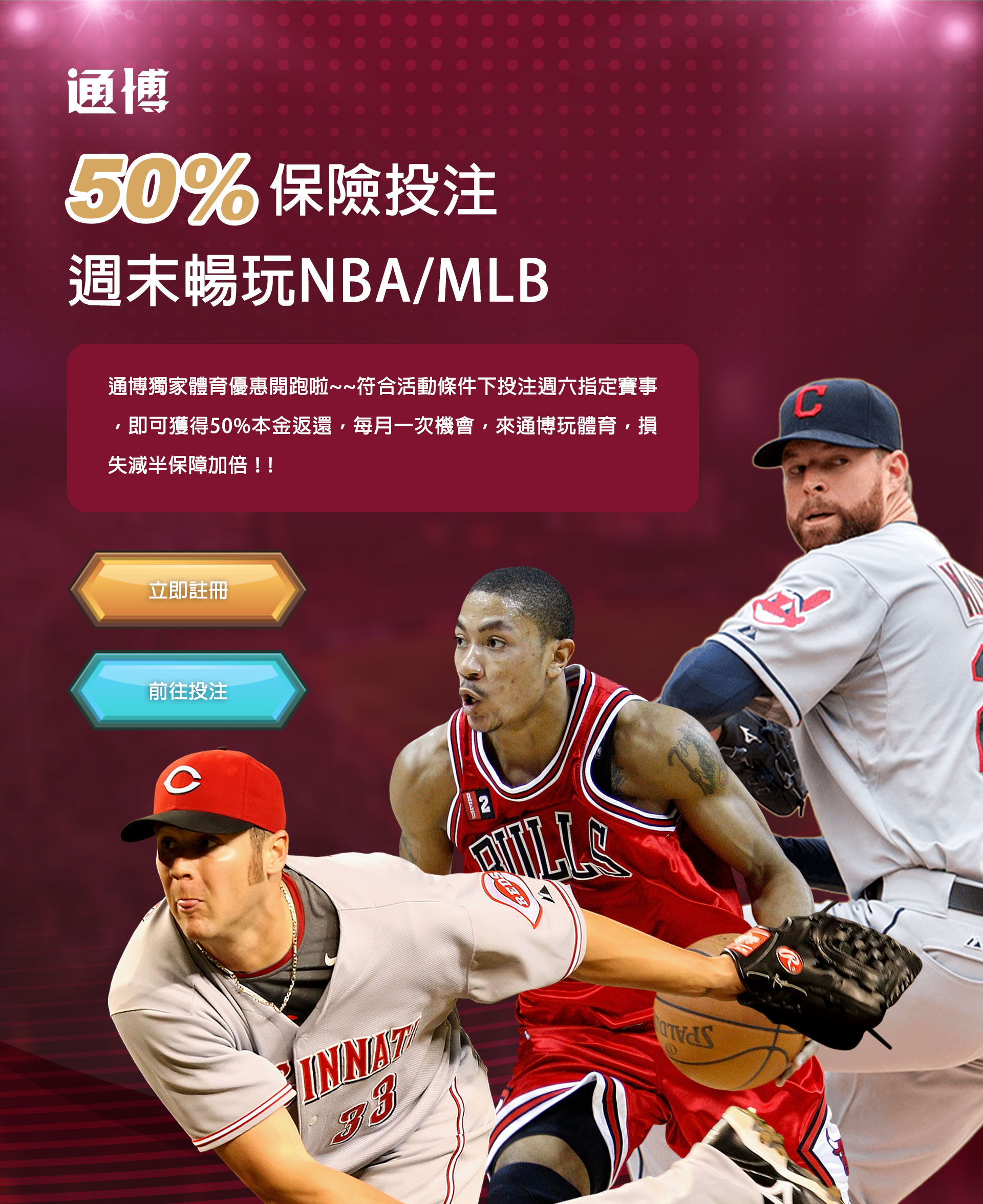 玖天娛樂城|線上真人百家樂技巧玩法預測算牌,DG百家樂教學